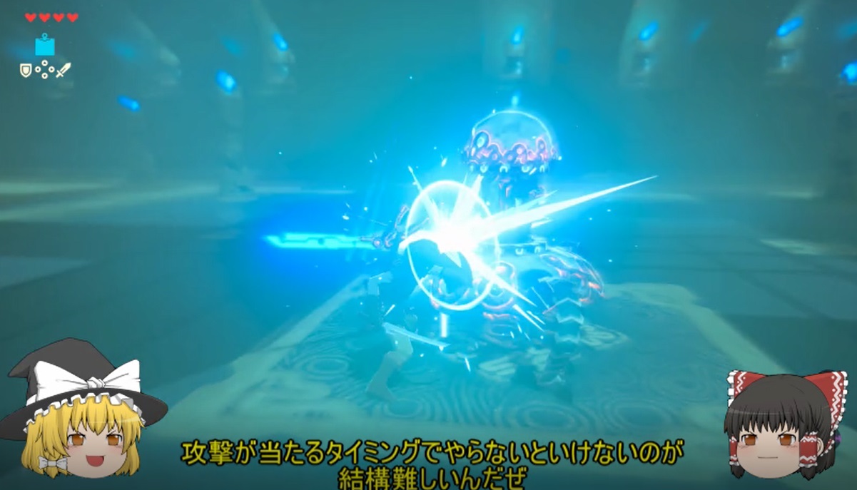 ゼルダbotw Part8とpart9を振り返る ゆっくり 趣味的レベリング