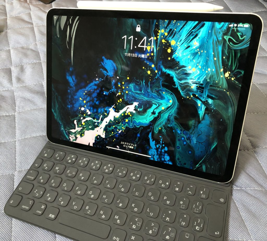 iPad Pro 11インチ【開封＆レビュー】 | 趣味的レベリング